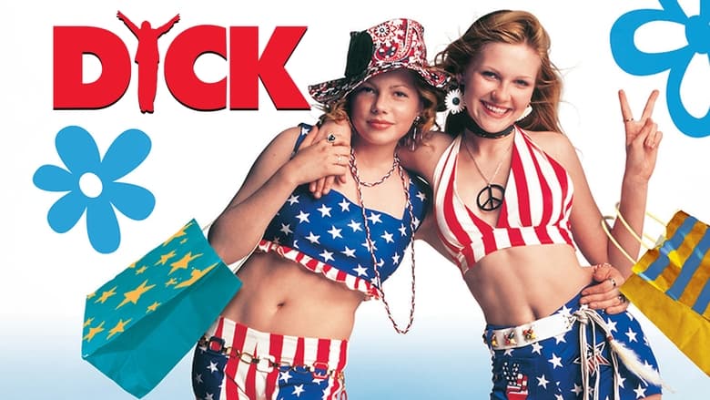 кадр из фильма Подруги президента