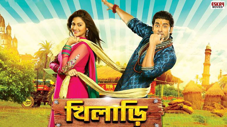 кадр из фильма খিলাড়ি