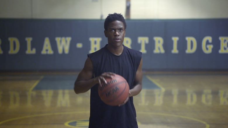 кадр из фильма Amateur