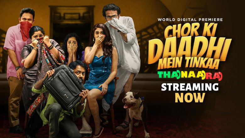 кадр из фильма Chor Ki Daadhi Mein Tinkaa