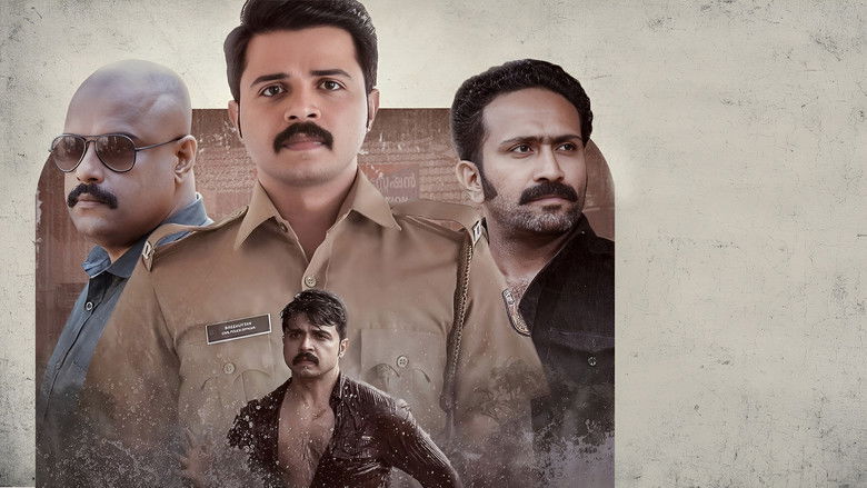 кадр из фильма Кочал