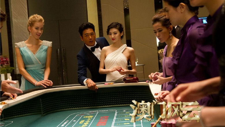 кадр из фильма Из Вегаса в Макао