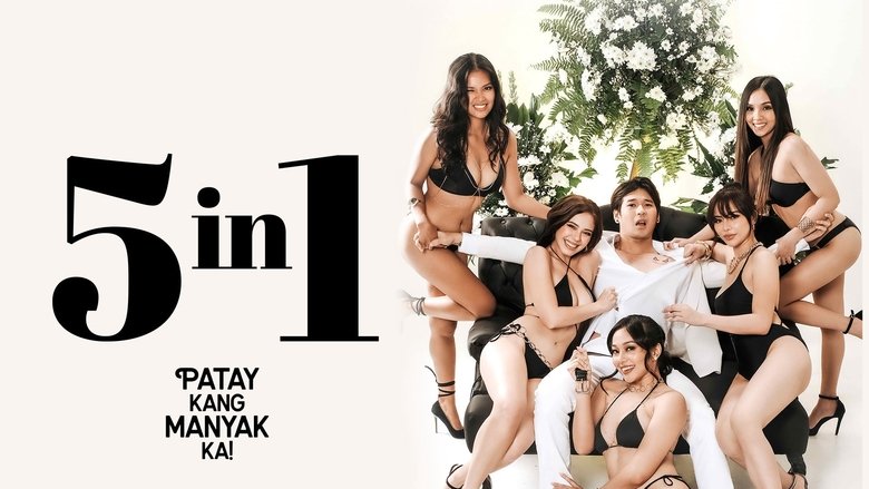 кадр из фильма Пять в одном