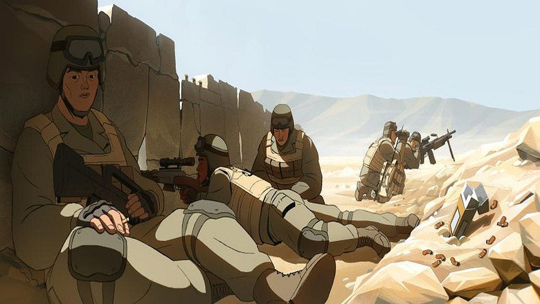 кадр из фильма R.A.S.