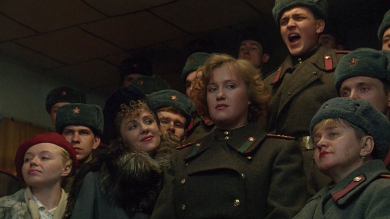 кадр из фильма Анкор, ещё анкор!