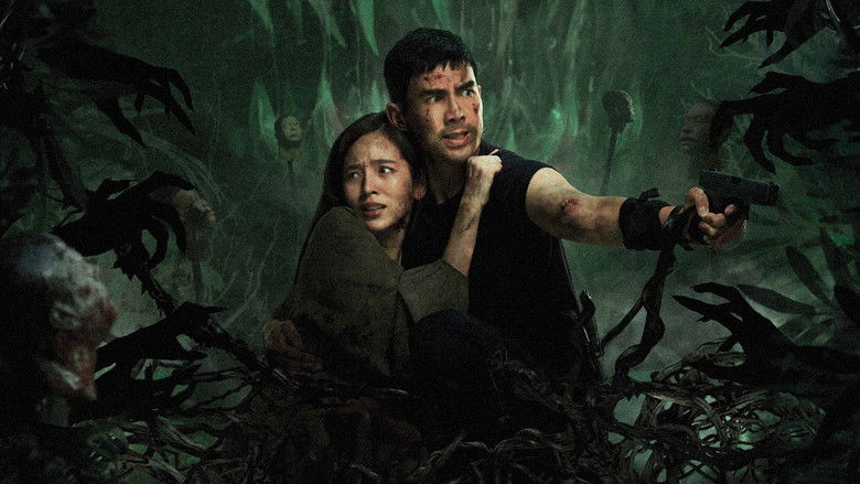 кадр из фильма ฮาลาบาลา ป่าจิตหลุด