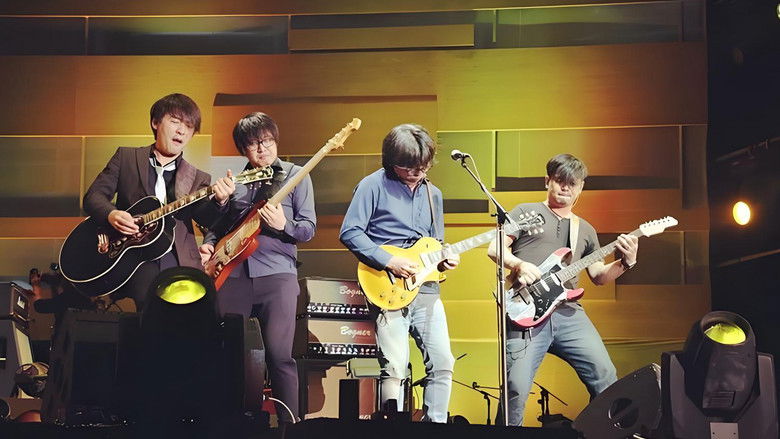 кадр из фильма Lao Lang: 2016 “Love Has Become a Song” Shenzhen Concert