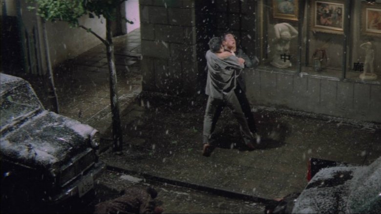 кадр из фильма 無頼 人斬り五郎