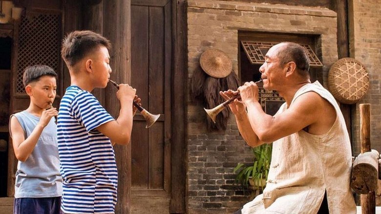 кадр из фильма 百鸟朝凤