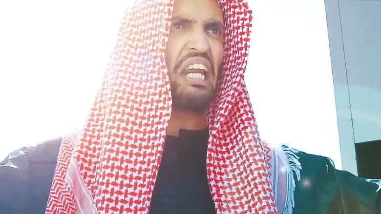 кадр из фильма فُليم - ذوي الإحتياجات العامة