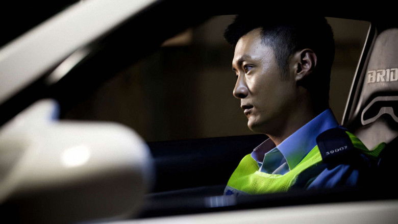 кадр из фильма Автострада