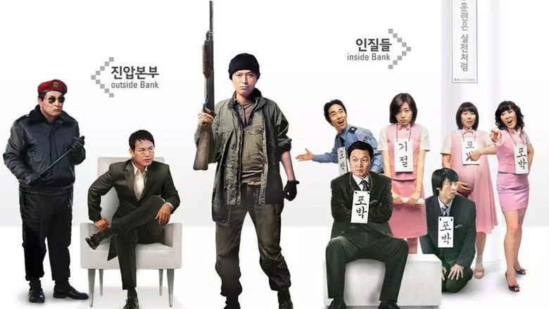 кадр из фильма По уставу