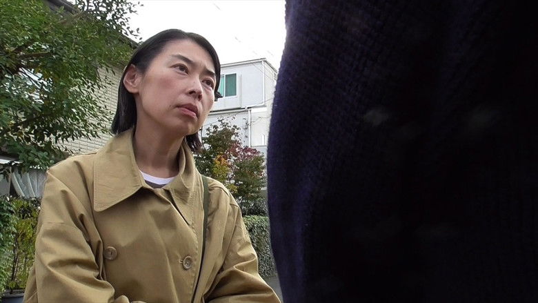 封印映像52　心霊処理場