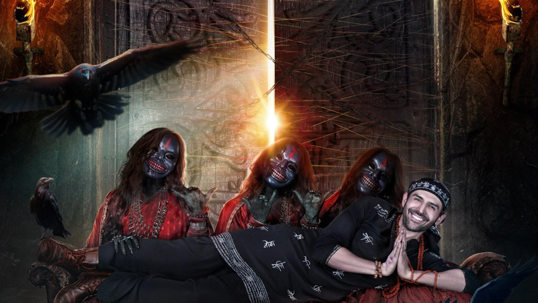 кадр из фильма Лабиринт 3