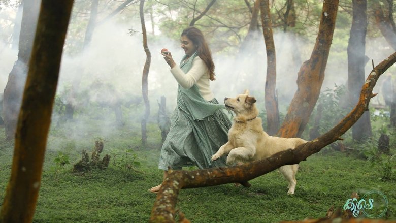 кадр из фильма കൂടെ