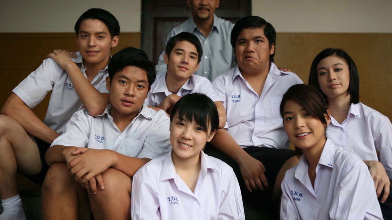 кадр из фильма Дневник дружбы