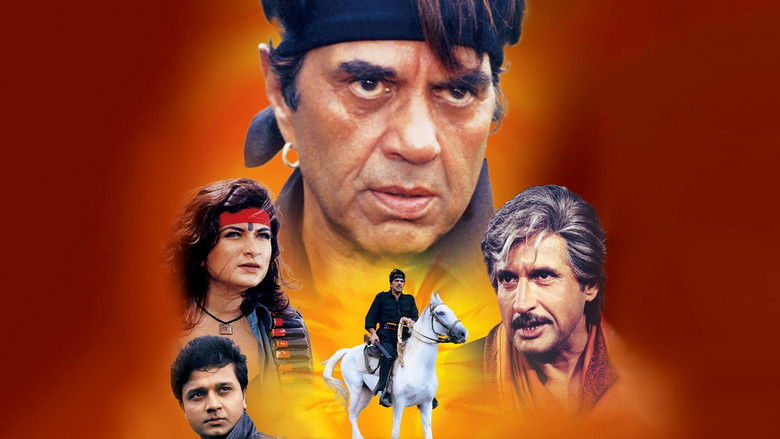 кадр из фильма Jagira