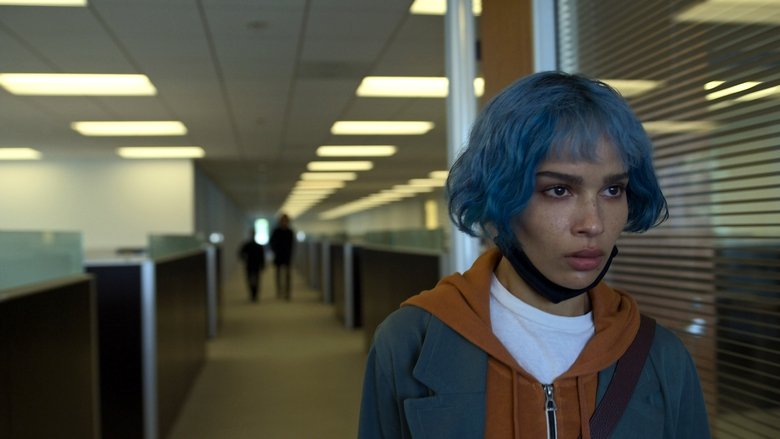 кадр из фильма Кими