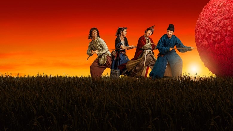 кадр из фильма 长安的荔枝