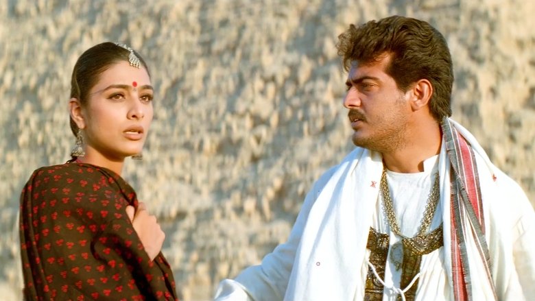 кадр из фильма Разум и чувства