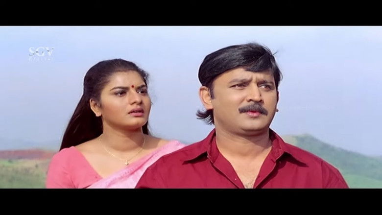 кадр из фильма A Aa E Ee