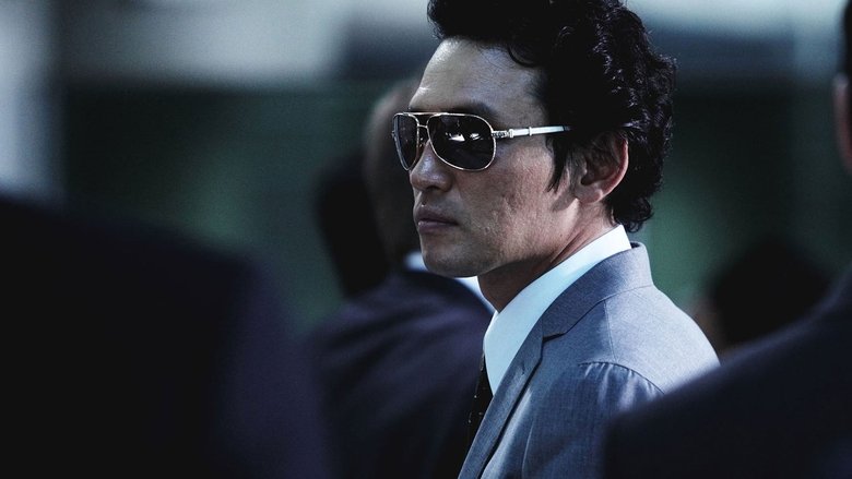 кадр из фильма Новый мир