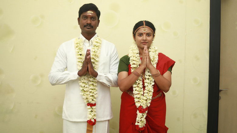 кадр из фильма ஜென்டில்வுமன்