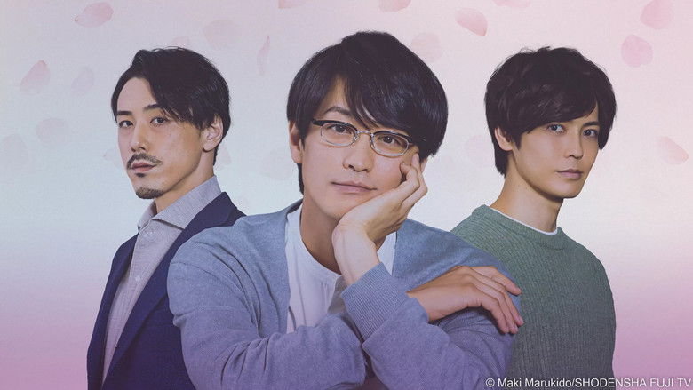 кадр из фильма ポルノグラファー～続・春的生活～