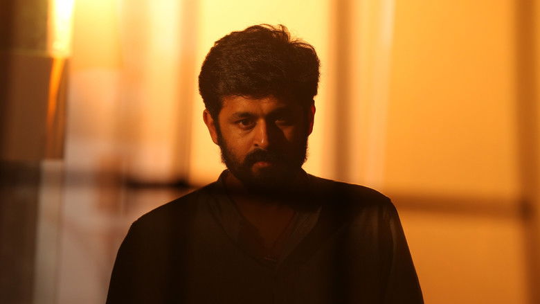 кадр из фильма போதை ஏறி புத்தி மாறி