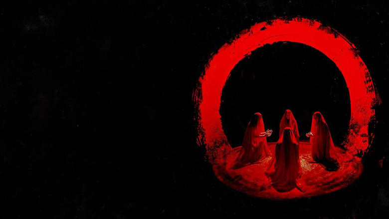 кадр из фильма Призыв культа