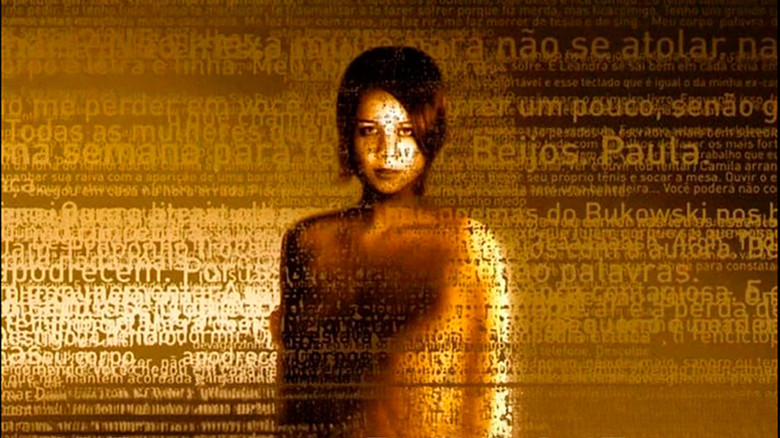 кадр из фильма Имя собственное