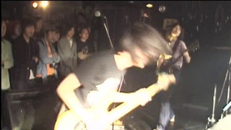 кадр из фильма Boris: Heavy Metal Me - Flood