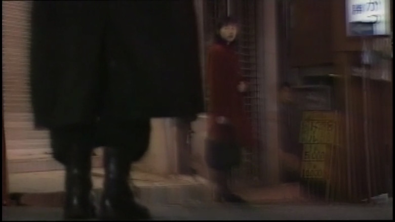 кадр из фильма レイプハンター 連続暴行