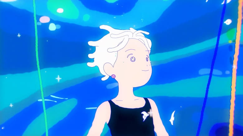 кадр из фильма Little Sea Death