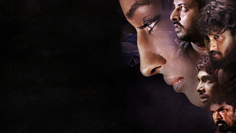 кадр из фильма Devi Sri Prasad