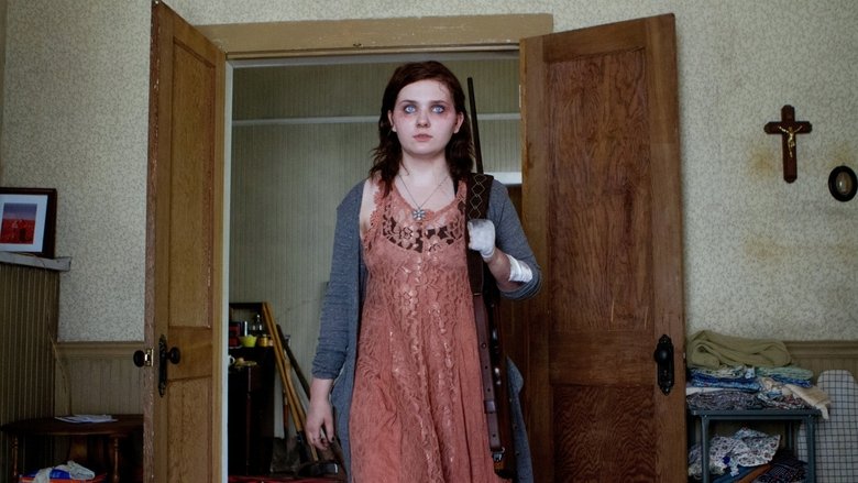 Зараженная