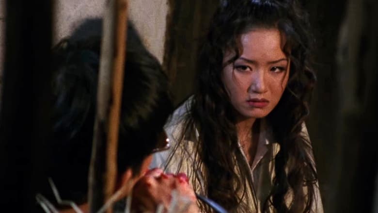 кадр из фильма 매춘 7