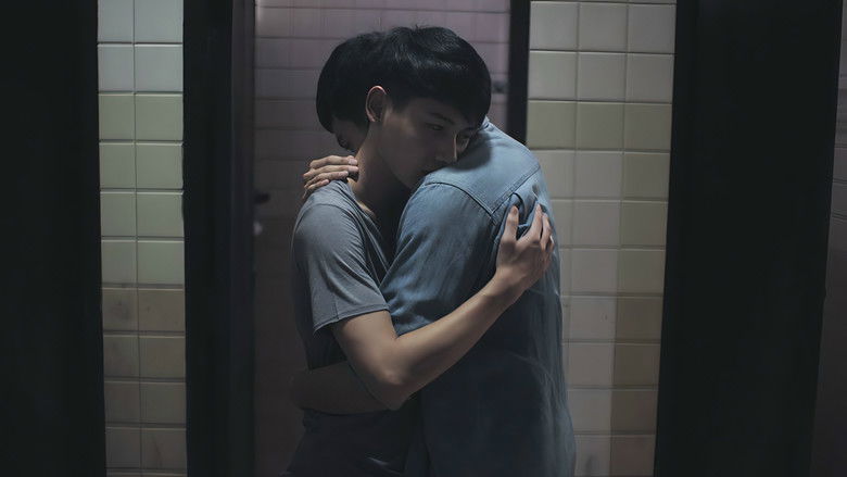 кадр из фильма อนธการ