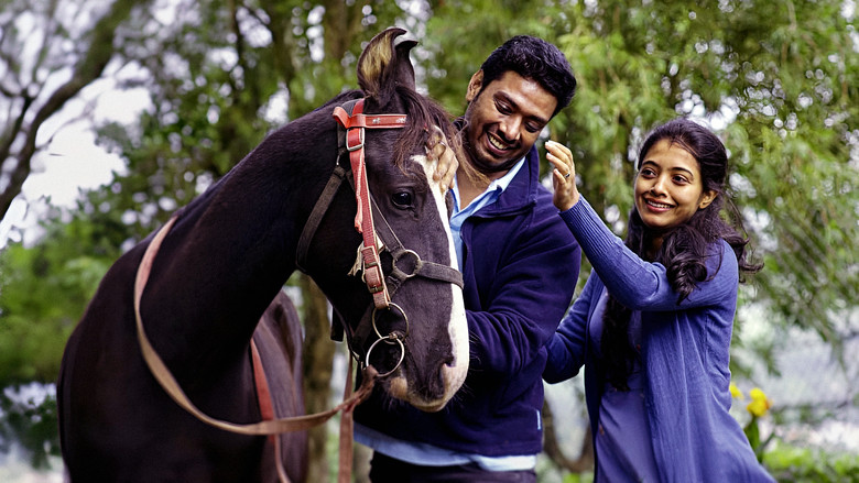 кадр из фильма அதோமுகம்