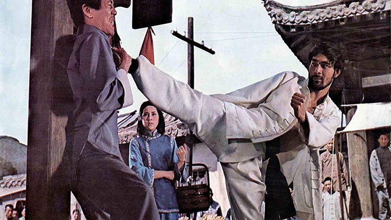 Jiang hu yi kuang long