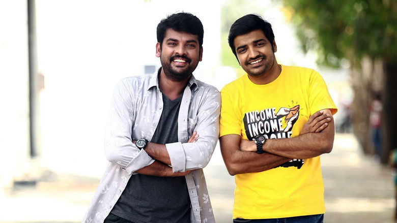 кадр из фильма துடிக்கும் கரங்கள்