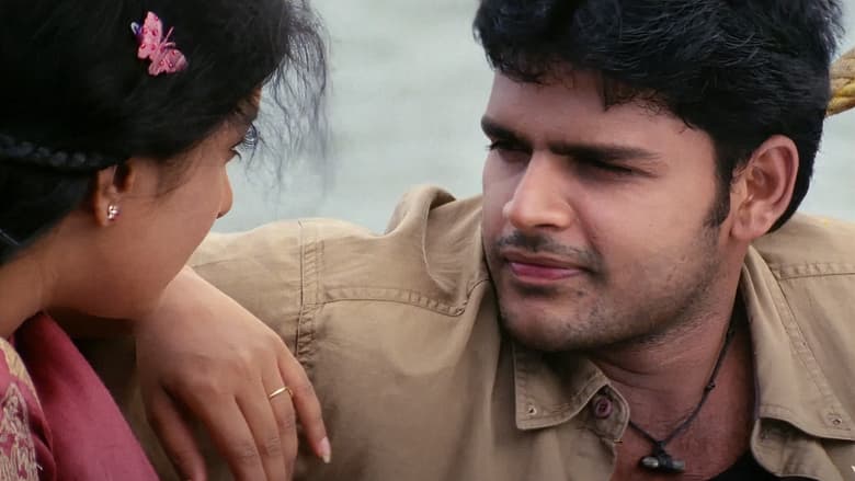 кадр из фильма பாலா