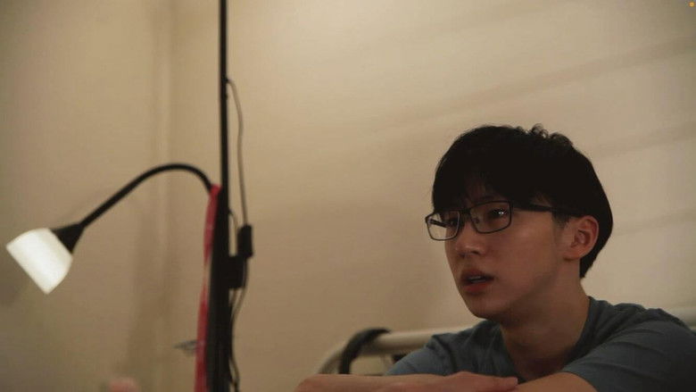 кадр из фильма F-Sharp Minor