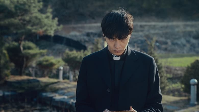 кадр из фильма Заклятие. Последнее изгнание