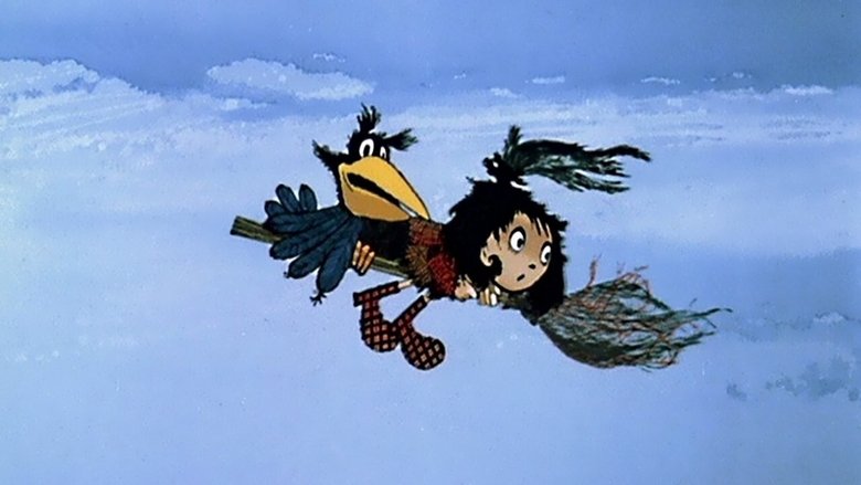 Маленькая колдунья