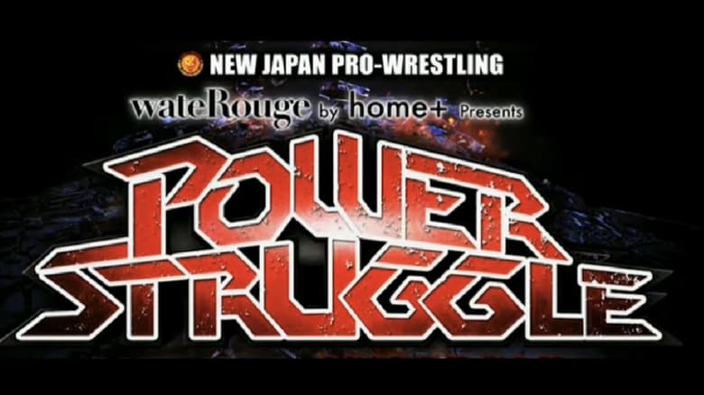 кадр из фильма NJPW Power Struggle ~ Super Junior Tag League 2024