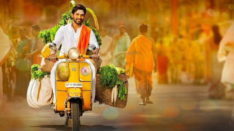 кадр из фильма డీజే: దువ్వాడ జగన్నాథం