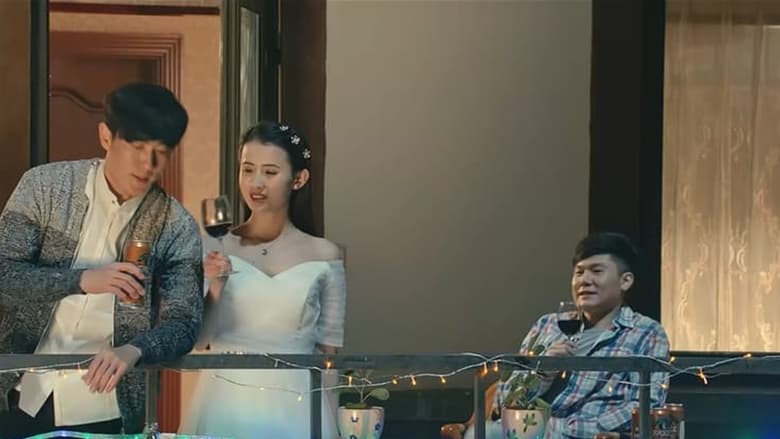 кадр из фильма 对号入座