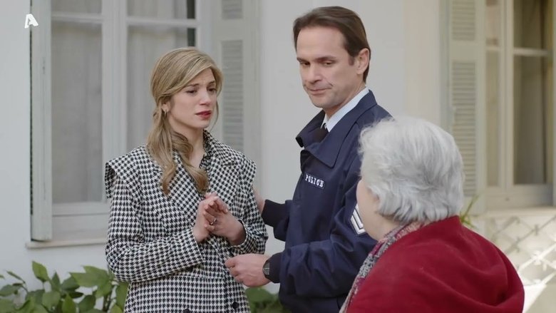 кадр из фильма Τα Νεοκλασικά - Η Κόμισσα Της Φάμπρικας