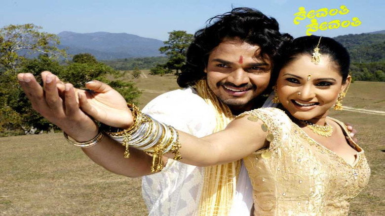 кадр из фильма Sevanthi Sevanthi